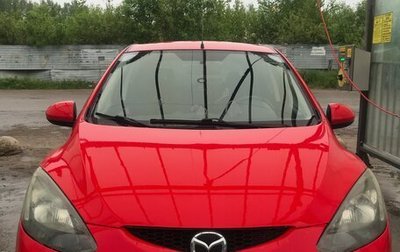 Mazda 2 III, 2008 год, 590 000 рублей, 1 фотография