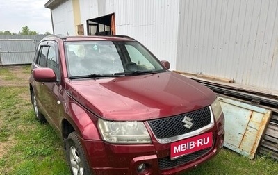 Suzuki Grand Vitara, 2006 год, 800 000 рублей, 1 фотография