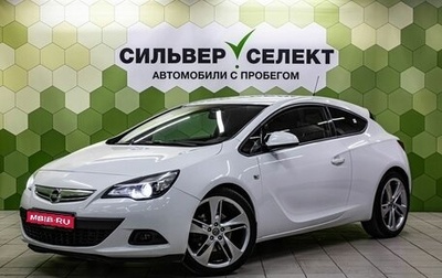 Opel Astra J, 2012 год, 850 000 рублей, 1 фотография