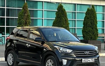 Hyundai Creta I рестайлинг, 2018 год, 1 550 000 рублей, 1 фотография