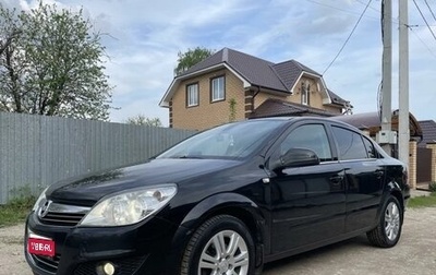 Opel Astra H, 2012 год, 745 000 рублей, 1 фотография