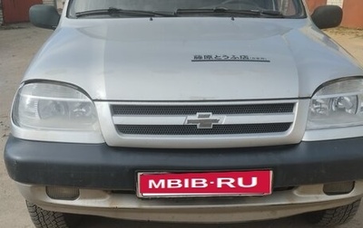 Chevrolet Niva I рестайлинг, 2003 год, 130 000 рублей, 1 фотография