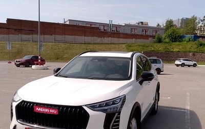 Haval Jolion, 2024 год, 2 500 000 рублей, 1 фотография