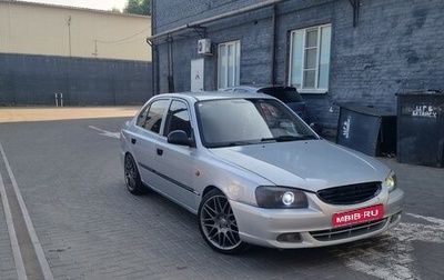 Hyundai Accent III, 2007 год, 499 000 рублей, 1 фотография