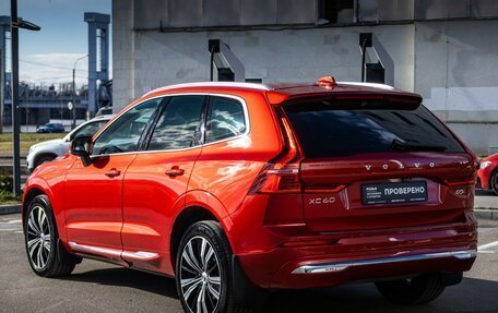 Volvo XC60 II, 2021 год, 4 790 000 рублей, 13 фотография