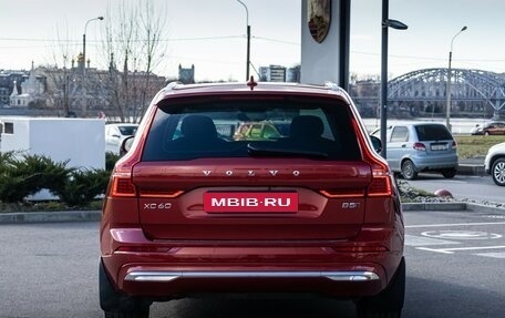 Volvo XC60 II, 2021 год, 4 790 000 рублей, 12 фотография
