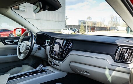 Volvo XC60 II, 2021 год, 4 790 000 рублей, 15 фотография