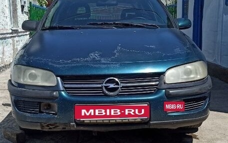 Opel Omega B, 1995 год, 90 000 рублей, 2 фотография