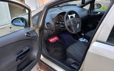 Opel Corsa D, 2007 год, 500 000 рублей, 15 фотография