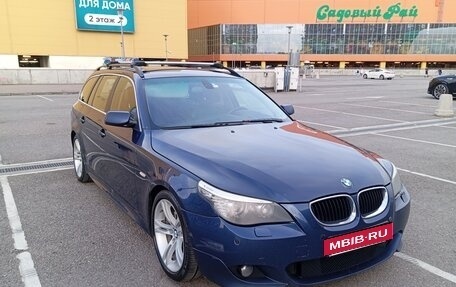 BMW 5 серия, 2007 год, 1 250 000 рублей, 5 фотография