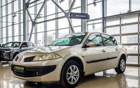 Renault Megane II, 2006 год, 398 000 рублей, 3 фотография