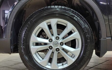 Nissan X-Trail, 2015 год, 1 700 000 рублей, 10 фотография