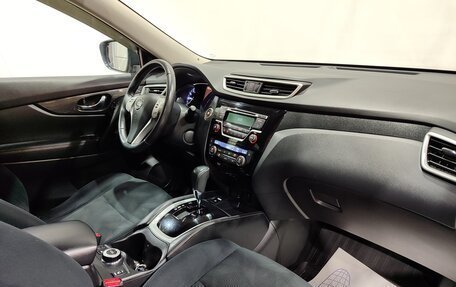 Nissan X-Trail, 2015 год, 1 700 000 рублей, 14 фотография