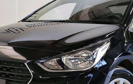 Hyundai Solaris II рестайлинг, 2019 год, 1 389 000 рублей, 5 фотография