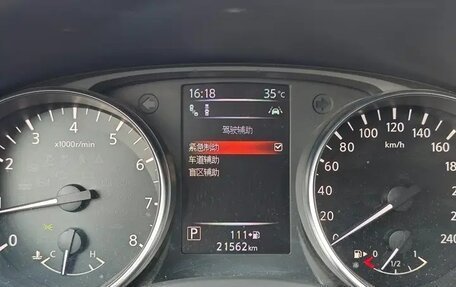 Nissan Qashqai, 2022 год, 1 900 000 рублей, 8 фотография