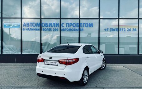 KIA Rio III рестайлинг, 2014 год, 1 010 000 рублей, 5 фотография