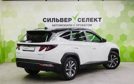 Hyundai Tucson, 2023 год, 3 949 000 рублей, 2 фотография