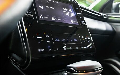 Hyundai Tucson, 2023 год, 3 949 000 рублей, 21 фотография