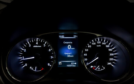 Nissan X-Trail, 2015 год, 1 500 000 рублей, 13 фотография