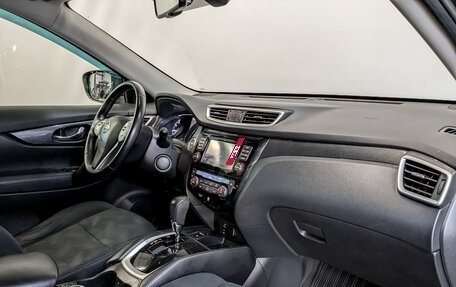 Nissan X-Trail, 2015 год, 1 500 000 рублей, 11 фотография