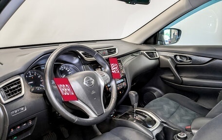 Nissan X-Trail, 2015 год, 1 500 000 рублей, 16 фотография