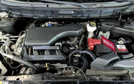 Nissan X-Trail, 2015 год, 1 500 000 рублей, 9 фотография