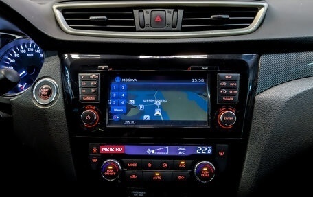 Nissan X-Trail, 2015 год, 1 500 000 рублей, 15 фотография