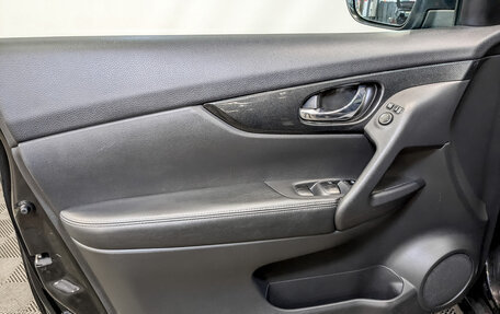 Nissan X-Trail, 2015 год, 1 500 000 рублей, 19 фотография
