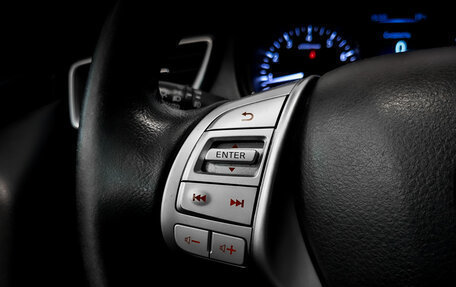 Nissan X-Trail, 2015 год, 1 500 000 рублей, 25 фотография