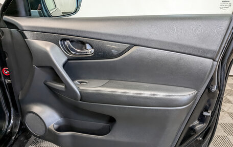 Nissan X-Trail, 2015 год, 1 500 000 рублей, 23 фотография