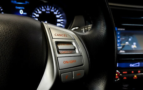Nissan X-Trail, 2015 год, 1 500 000 рублей, 26 фотография