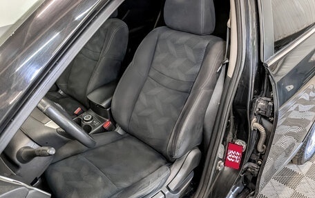 Nissan X-Trail, 2015 год, 1 500 000 рублей, 20 фотография