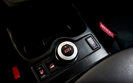 Nissan X-Trail, 2015 год, 1 500 000 рублей, 27 фотография