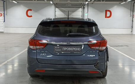 Hyundai i40 I рестайлинг, 2013 год, 684 450 рублей, 6 фотография