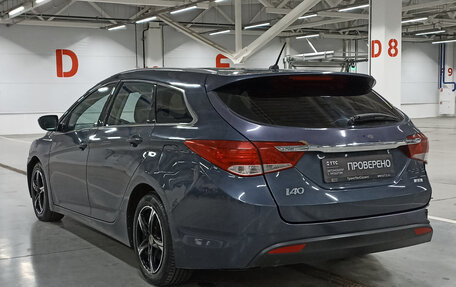 Hyundai i40 I рестайлинг, 2013 год, 684 450 рублей, 7 фотография