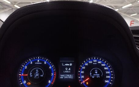 Hyundai i40 I рестайлинг, 2013 год, 684 450 рублей, 13 фотография