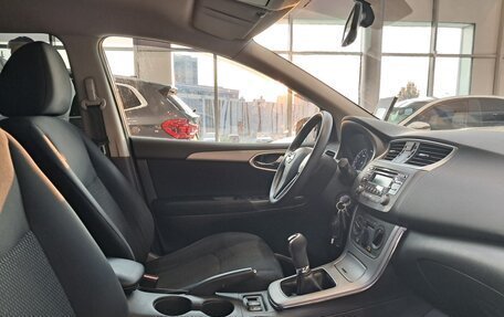 Nissan Tiida, 2015 год, 898 000 рублей, 11 фотография