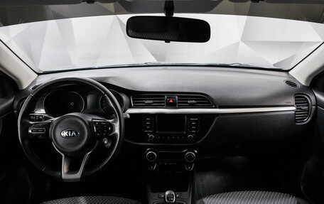 KIA Rio IV, 2018 год, 1 150 000 рублей, 10 фотография