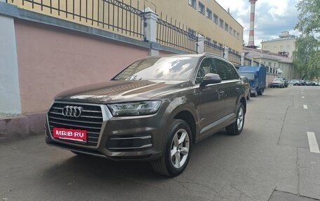Audi Q7, 2015 год, 3 850 000 рублей, 8 фотография