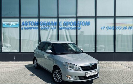 Skoda Fabia II, 2012 год, 528 000 рублей, 7 фотография