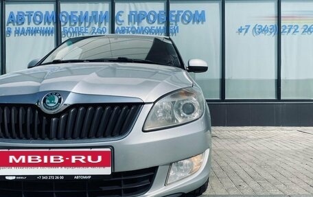 Skoda Fabia II, 2012 год, 528 000 рублей, 9 фотография