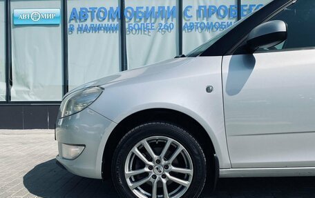 Skoda Fabia II, 2012 год, 528 000 рублей, 19 фотография