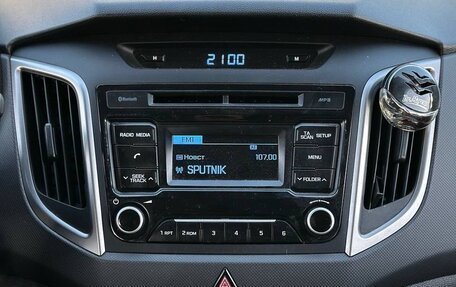 Hyundai Creta I рестайлинг, 2018 год, 1 550 000 рублей, 4 фотография