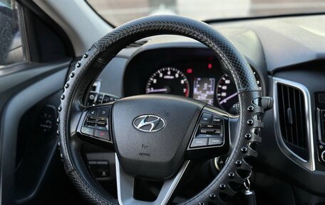 Hyundai Creta I рестайлинг, 2018 год, 1 550 000 рублей, 3 фотография