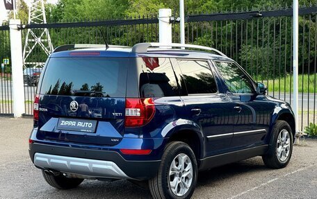Skoda Yeti I рестайлинг, 2015 год, 1 579 000 рублей, 4 фотография