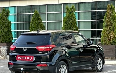 Hyundai Creta I рестайлинг, 2018 год, 1 550 000 рублей, 12 фотография