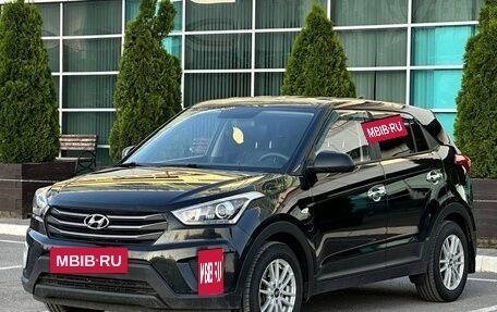 Hyundai Creta I рестайлинг, 2018 год, 1 550 000 рублей, 9 фотография