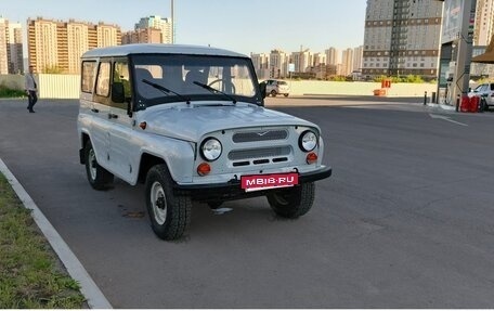 ЛуАЗ 3151, 2006 год, 478 000 рублей, 3 фотография