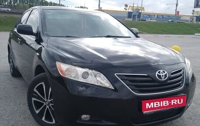 Toyota Camry, 2008 год, 1 157 000 рублей, 1 фотография