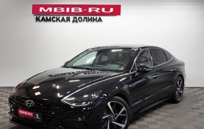 Hyundai Sonata VIII, 2020 год, 2 350 000 рублей, 1 фотография